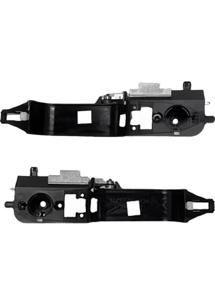 1paır Dış Kapı Tutucu Ford Odak 08-11 8S4Z-5426685-B 8S4Z-542684-B Ön Kol Tabanı Için (Yurt Dışından)