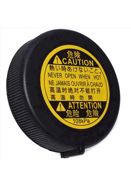 Toyota Corolla Lexus Için 20X Radyatör Soğutucu Taşma Kurtarma Tank Kapağı 200D Subaru Trezia 1647551010 16475-51010 (Yurt Dışından) fiyatları