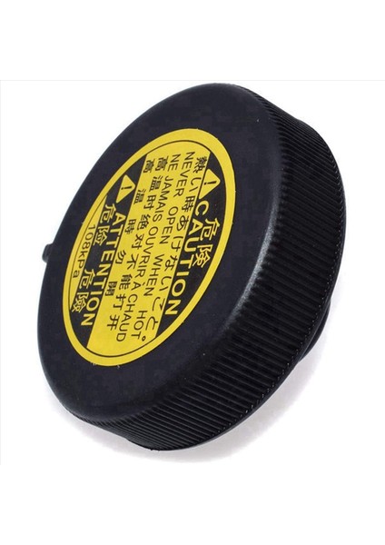 Toyota Corolla Lexus Için 20X Radyatör Soğutucu Taşma Kurtarma Tank Kapağı 200D Subaru Trezia 1647551010 16475-51010 (Yurt Dışından) modelleri