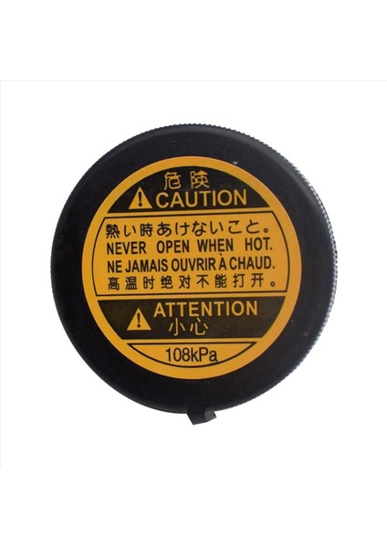 3x Yardımcı Tank Kapak Soğutucu Tank Kapağı Soğutucu Depolama Tankı Genişleme Tank Kapak Toyota Lexus Hilux 16401-75120 (Yurt Dışından) indirimleri