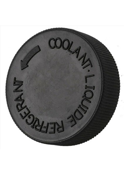 Nissan Murano Rogue Versa Için 2x Soğutucu Taşma Rezervuar Kapağı 21712-79900 Versa (Yurt Dışından) fırsatları