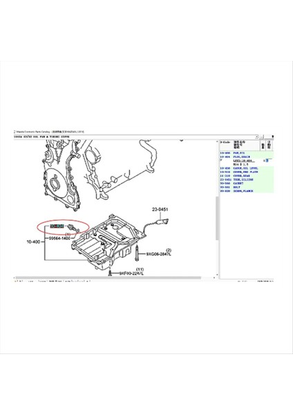 Araç Motor Yağı Tavan Tapa Tapası Cıvatası LFE5-10-404 Mazda 3 2004-2013 Bk Bl Mazda 6 2002-2012 Gg Gh Mazda 5 Cx-30 4pcs (Yurt Dışından) fırsatları