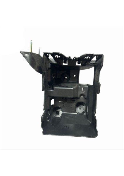 9804884680 CARROEN301 C3-Xr C3 C3 C-Elysee Için Bsı Koruyucu Kutu Taban 9804884680 (Yurt Dışından) fırsatları