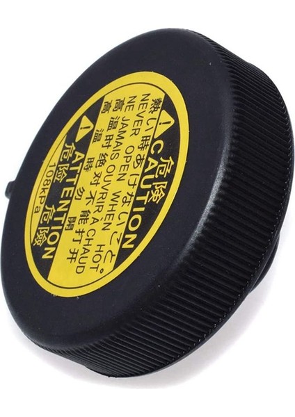 Toyota Corolla Lexus Için 5x Radyatör Soğutucu Taşma Kurtarma Tank Kapağı 200D Subaru Trezia 1647551010 16475-51010 (Yurt Dışından) fiyatları