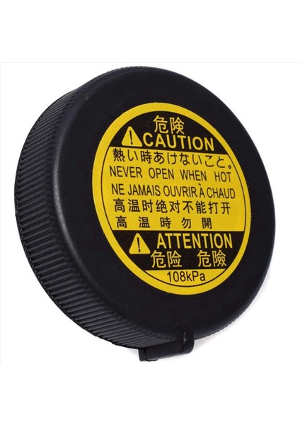 Toyota Corolla Lexus Için 4x Radyatör Soğutucu Taşma Kurtarma Tank Kapağı 200D Subaru Trezia 1647551010 16475-51010 (Yurt Dışından) fiyatları