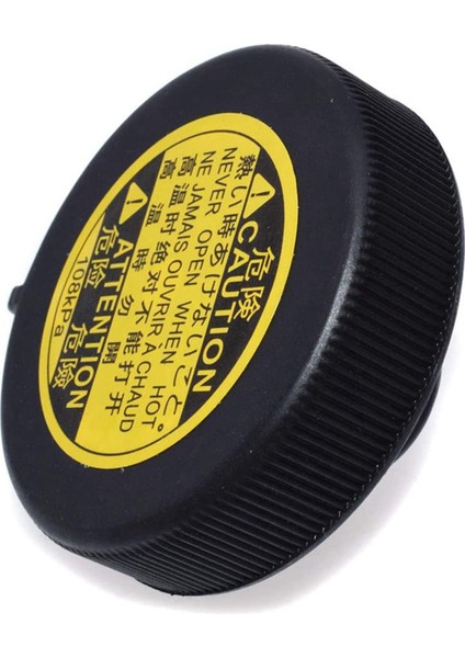 Toyota Corolla Lexus Için 2x Radyatör Soğutucu Taşma Kurtarma Tank Kapağı 200D Subaru Trezia 1647551010 16475-51010 (Yurt Dışından) fiyatları