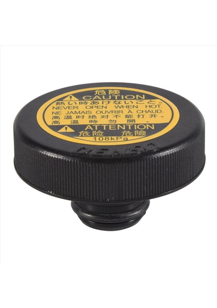 Toyota Corolla Lexus Için 3x Radyatör Soğutucu Taşma Kurtarma Tank Kapağı 200D Subaru Trezia 1647551010 16475-51010 (Yurt Dışından) fiyatları