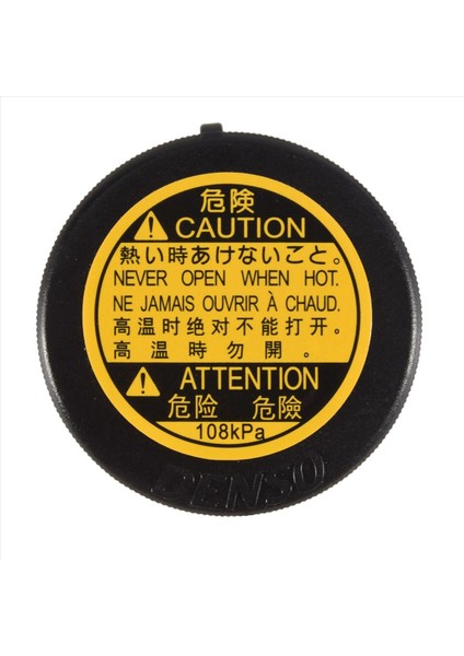 Toyota Corolla Lexus Için 3x Radyatör Soğutucu Taşma Kurtarma Tank Kapağı 200D Subaru Trezia 1647551010 16475-51010 (Yurt Dışından) modelleri