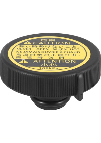 Toyota Corolla Lexus Için Radyatör Soğutucu Taşma Kurtarma Tank Kapağı 200D Subaru Trezia 1647551010 16475-51010 (Yurt Dışından)