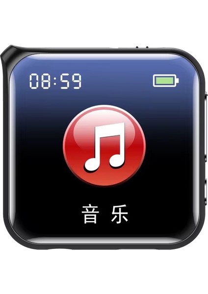 Çok Fonksiyonlu 5'i 1 Arada Mp3 Çalar Ses Kayıt Cihazı, 32 GB Hafıza, Fm Radyo, E-Kitap Okuyucu, 10 Saat Kesintisiz Kayıt