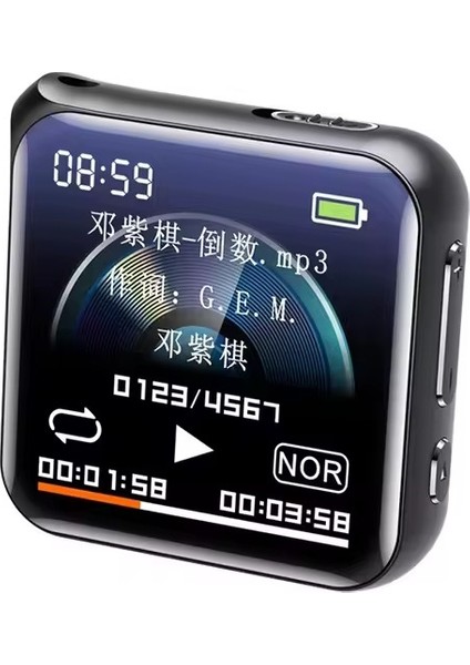 Çok Fonksiyonlu 5'i 1 Arada Mp3 Çalar Ses Kayıt Cihazı, 32 GB Hafıza, Fm Radyo, E-Kitap Okuyucu, 10 Saat Kesintisiz Kayıt