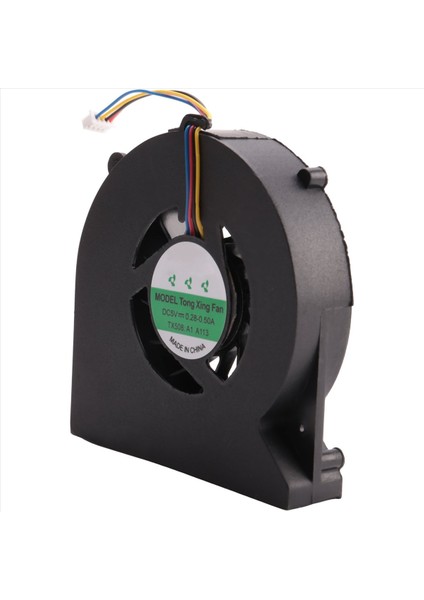 Hp 4530S 4535S 4730S Için 6460BCPU 8450P 8460P Cpu Soğutma Fanı (Yurt Dışından) modelleri
