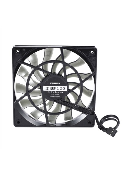 4x Ince 12MM Kalınlık 120X120X12MM 12V Masaüstü Bilgisayar Ana Bilgisayar Sesli Fan Hızlı 12CM Şasi Soğutma Fanı (Yurt Dışından) modelleri