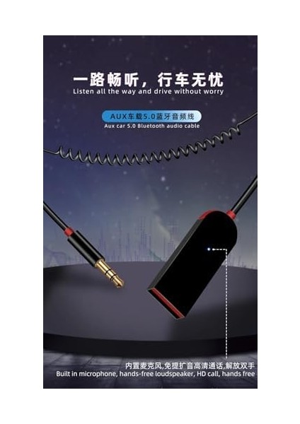 ky 223 car aux spriral kablolu auxjack usb bluetooth aux, bluetooth car receiver aux performansta bir numara benzerlerine ıki kat fazlasını ödemenize gerek yok!!!! fiyatları