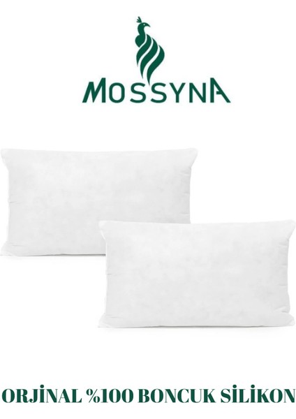 2'li Ultra Dolgun Kırlent Iç Yastık Boncuk Silikon Dikdörtgen Ebatlar Seçenekli