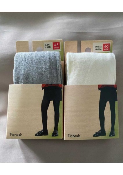 Pamuk 2'li Kız Çocuk Cotton Vanilya Gri Külotlu Çorap