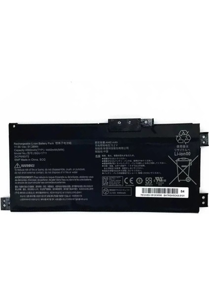 Casper Excalibur G770, SQU-1711, SQU-1718, G7K Batarya Pil