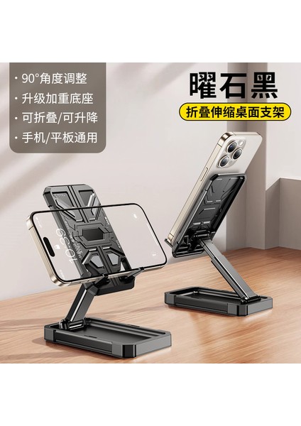 Yeni Cep Telefonu Tutucu Katlanır Teleskopik Masaüstü Tablet Çok Amaçlı Taşınabilir Stand (Yurt Dışından)