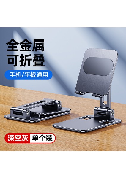 Yeni Cep Telefonu Tutucu Masaüstü Cep Telefonu Tutucu Tembel Adam Taşınabilir Katlanabilir Tablet Destek Standı (Yurt Dışından)