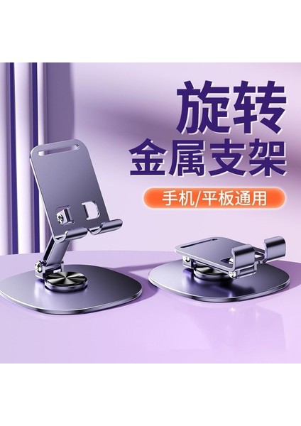 Yeni Cep Telefonu Tutucu Masaüstü Cep Telefonu Tutucu Tembel Adam Taşınabilir Katlanabilir Tablet Destek Standı (Yurt Dışından)