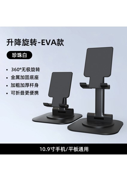 Yeni Cep Telefonu Tutucu Katlanır Teleskopik Masaüstü Tablet Çok Amaçlı Taşınabilir Stand (Yurt Dışından)