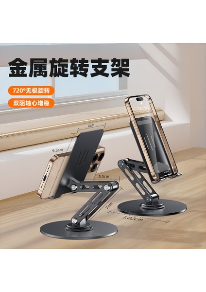 Yeni Cep Telefonu Tutucu Masaüstü Cep Telefonu Tutucu Tembel Adam Taşınabilir Katlanabilir Tablet Destek Standı (Yurt Dışından)