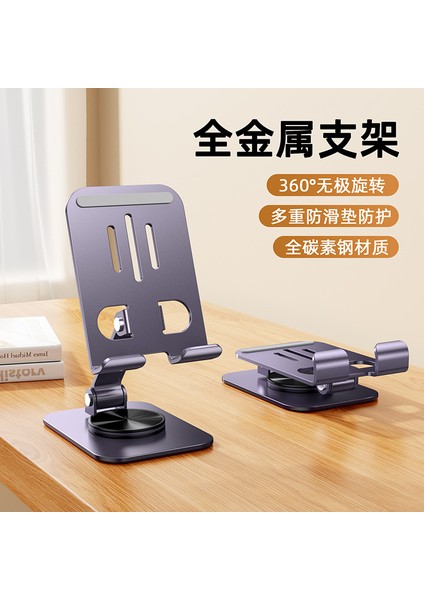 Yeni Cep Telefonu Tutucu Masaüstü Cep Telefonu Tutucu Tembel Adam Taşınabilir Katlanabilir Tablet Destek Standı (Yurt Dışından)