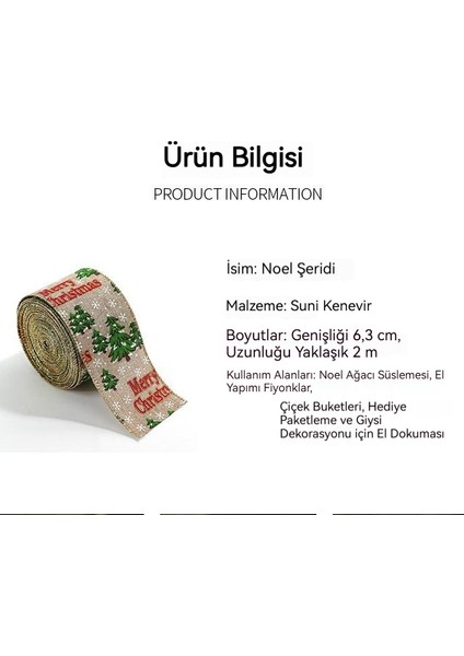 1 Rulo Yeni 2m Noel Dekorasyonu Dokuma (Yurt Dışından) modelleri