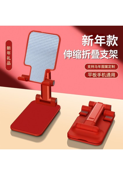 Yeni Cep Telefonu Tutucu Katlanır Teleskopik Masaüstü Tablet Çok Amaçlı Taşınabilir Stand (Yurt Dışından)