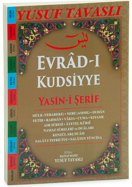 Evradı Kudsiyye Yasin-I Şerif Kenzül Arş - Yusuf Tavaslı
