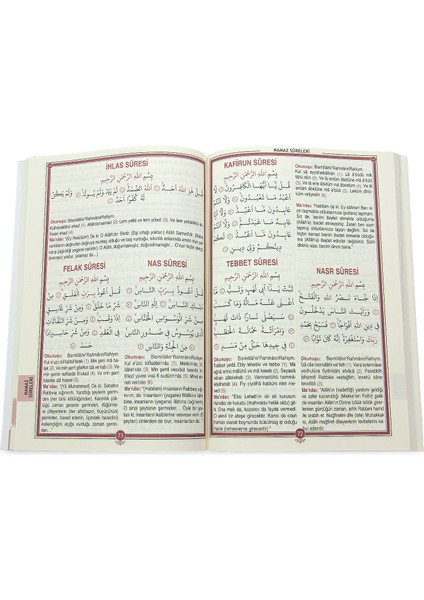 Evradı Kudsiyye Yasin-I Şerif Kenzül Arş - Yusuf Tavaslı modelleri