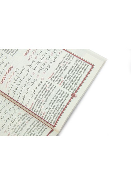 Evradı Kudsiyye Yasin-I Şerif Kenzül Arş - Yusuf Tavaslı fırsatları