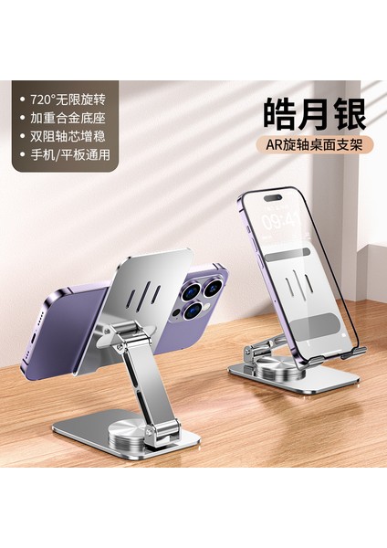 Yeni Cep Telefonu Tutucu Masaüstü Cep Telefonu Tutucu Tembel Adam Taşınabilir Katlanabilir Tablet Destek Standı (Yurt Dışından)