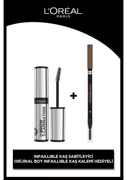 ınfaillible 24H Brow Lamination Şeffaf Kaş Sabitleyici & L'oréal Paris Infaillible Definer Pencil - 03 Brunette