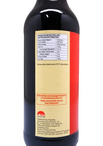 Soya Sosu, 500Ml modelleri