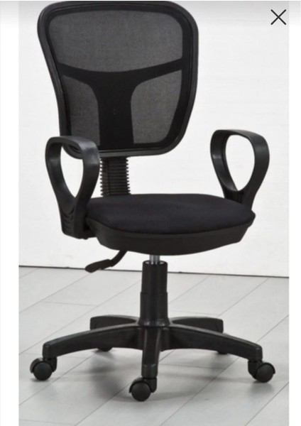 Ofis Koltuğu Büro Ofis Koltuğu Bilgisayar Sandalyesi