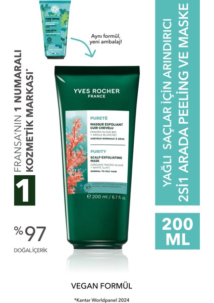 Arındırıcı 2si1 Arada Peeling ve Maske - Yağlı Saçlar / Purete - VEGAN-93093