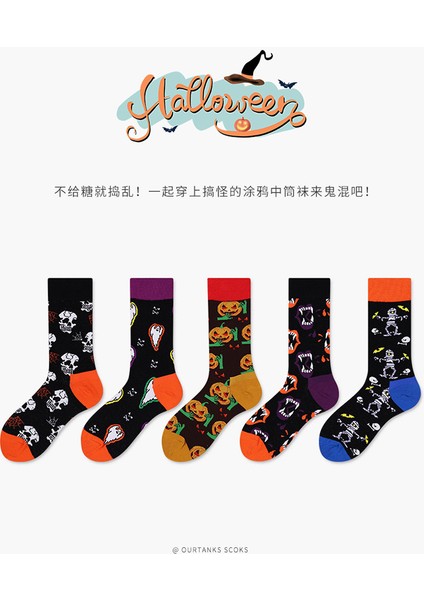Cadılar Bayramı Kafatası Kabak Hayalet Komik Çorap (Yurt Dışından) modelleri
