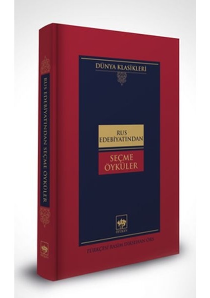 Deniz Kurdu-Dünya Klasikleri (Ciltli)