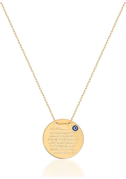 Ayetel Kürsi Dualı Altın Kaplama 20 mm Yuvarlak Gümüş Kolye