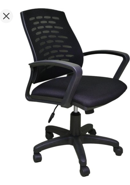 Ofis Plus Müdür Yönetici Ofis Koltuğu Öğrenci Sandalyesi Makam Koltuğu fırsatları