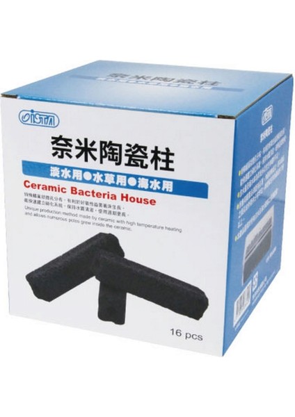 Mtxdpn Ista Seramik Bakteri Yuvası F.mlz. Siy.15,5cm 16AD