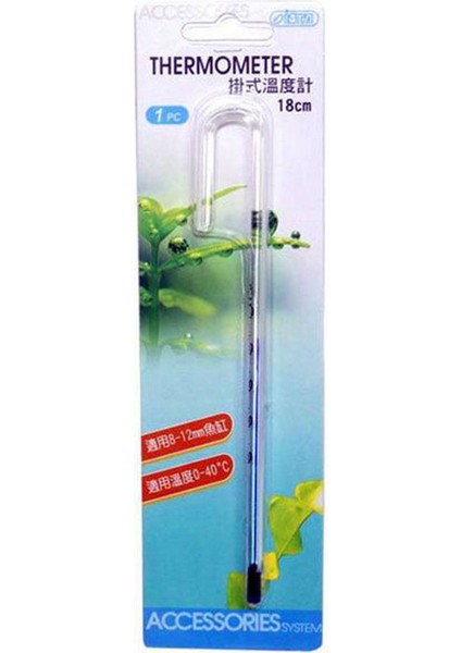 Mtxdpn Ista Askı Termometre 18 cm