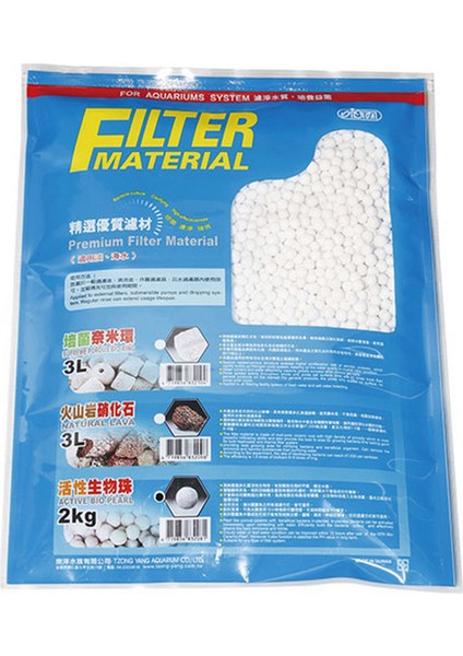 Mtxdpn Ista Filtre Mlz Active Bio-Pearl 2kg