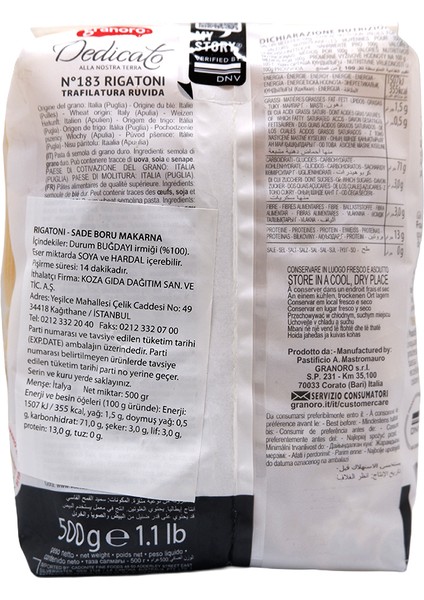 Rigatoni Granoro Dedicato 500 gr fiyatları