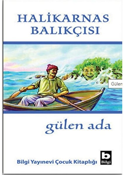 Gülen Ada