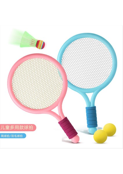 2pcs Çocuk Badminton Raket Seti Iki Kişilik Tenis Raket 3-12 Yaş Arası Ilkokul Öğrencileri Spor Oyuncakları (Yurt Dışından) fırsatları