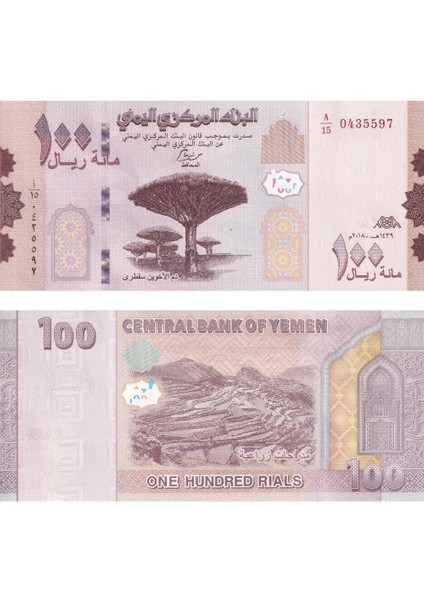 Yemen 100 Riyal - 2018 - Çil