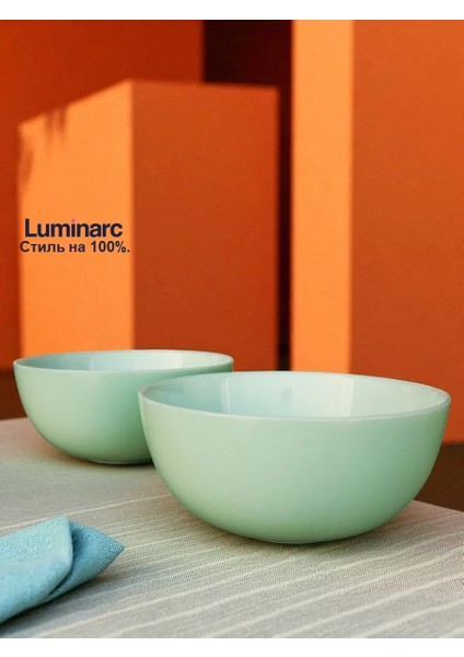 Dıvalı Paradise Green 12CM 2'li Yeşil Salata Kasesi Seti 451532407 Açık Yeşil modelleri