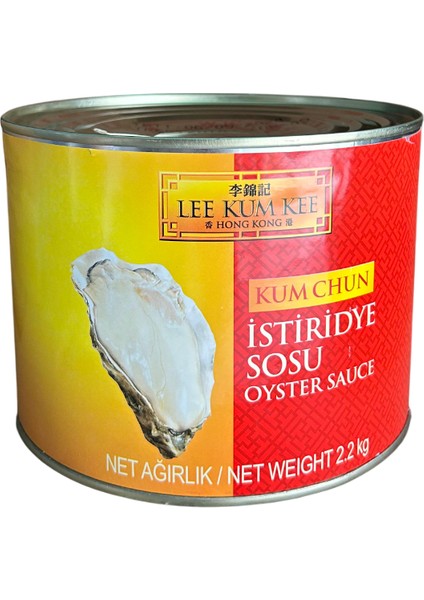 Oyster Sauce (Istiridye Sosu) 2.2kg